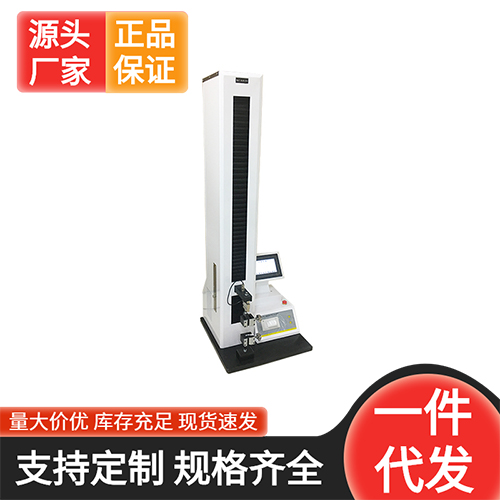單纖維拉伸性能如何測試？